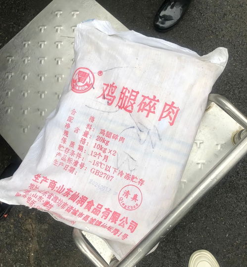 師生餐飲區(qū)別對待引爭議，鄭州經(jīng)開區(qū)一中學(xué)被調(diào)查